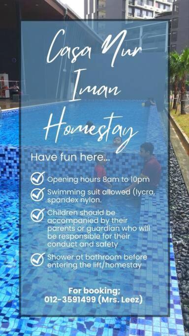 Homestay Casa Nur Iman @Adelia カジャン エクステリア 写真