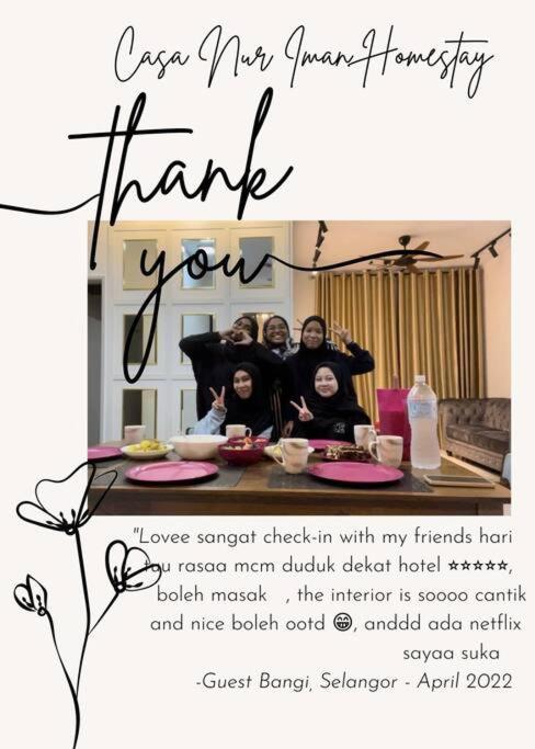 Homestay Casa Nur Iman @Adelia カジャン エクステリア 写真