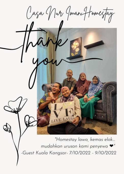 Homestay Casa Nur Iman @Adelia カジャン エクステリア 写真
